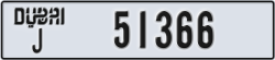 dubai - code - J - number -51366