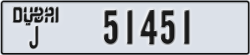dubai - code - J - number -51372