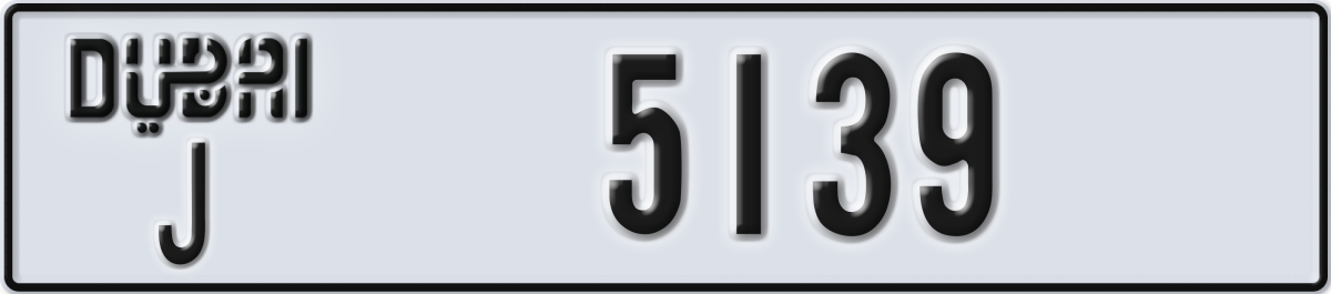 dubai License Plate Number 5139 Code J