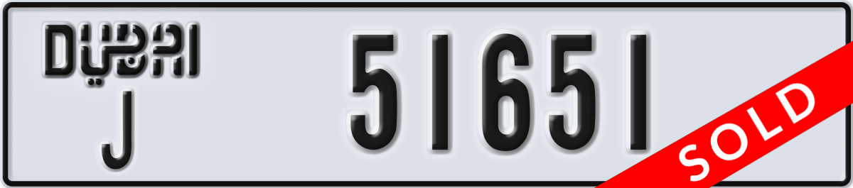 dubai License Plate Number 51651 Code J