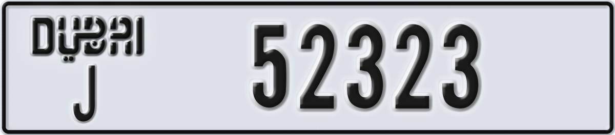 dubai License Plate Number 52323 Code J