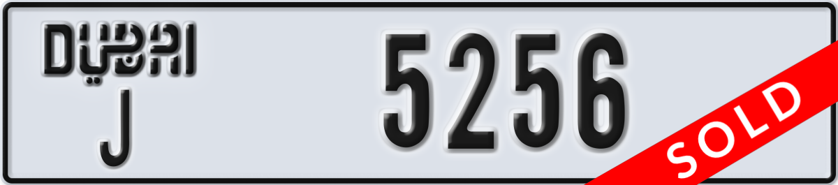 dubai License Plate Number 5256 Code J
