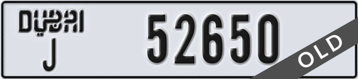 dubai License Plate Number 52650 Code J
