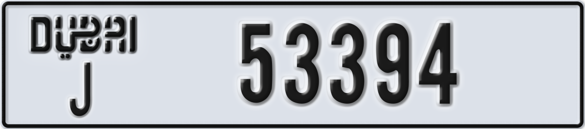 dubai License Plate Number 53394 Code J