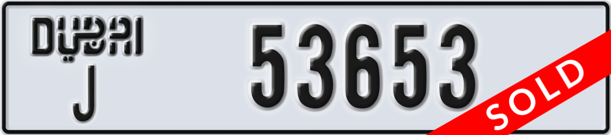 dubai License Plate Number 53653 Code J