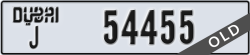 dubai - code - J - number -54455
