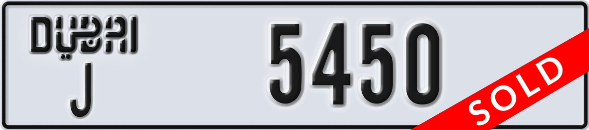 dubai License Plate Number 5450 Code J