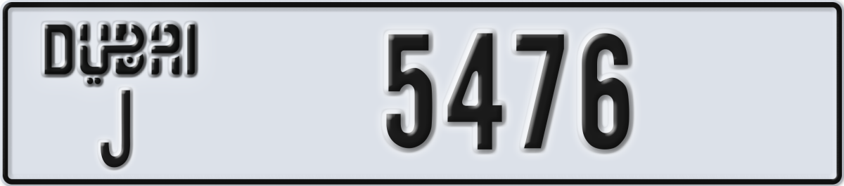 dubai License Plate Number 5476 Code J