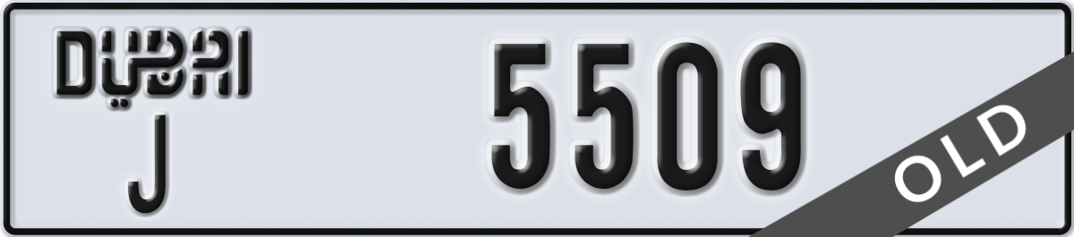 dubai License Plate Number 5509 Code J