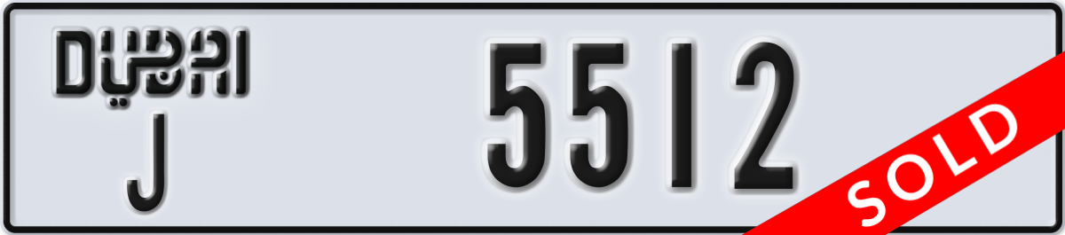 dubai License Plate Number 5512 Code J