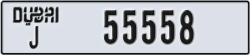 dubai - code - J - number -55558