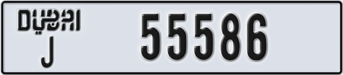 dubai License Plate Number 55586 Code J