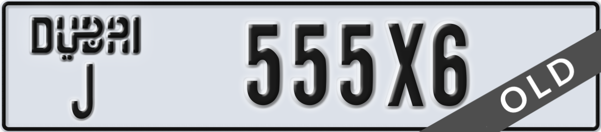 dubai License Plate Number 555X6 Code J