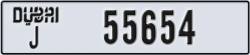 dubai - code - J - number -55654