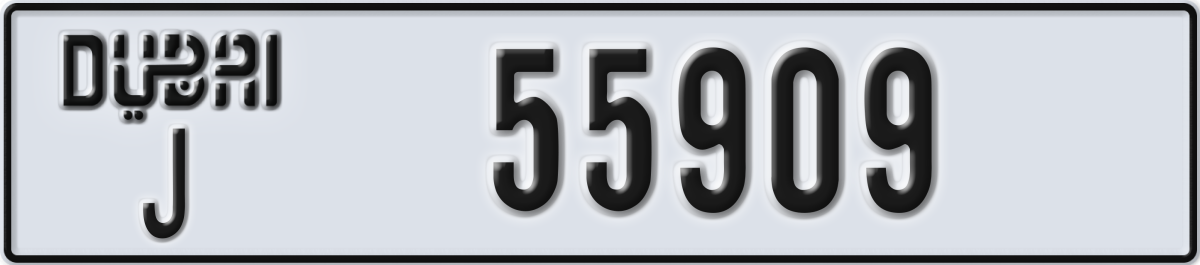 dubai License Plate Number 55909 Code J