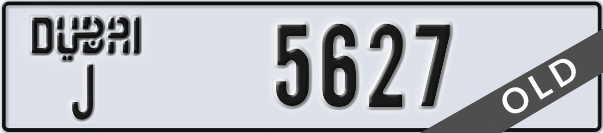 dubai License Plate Number 5627 Code J