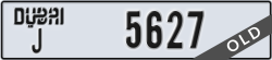 dubai - code - J - number -5627