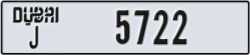 dubai - code - J - number -5643