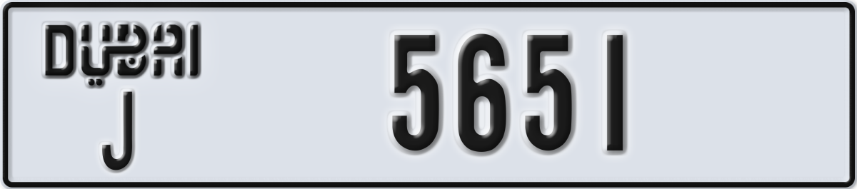 dubai License Plate Number 5651 Code J
