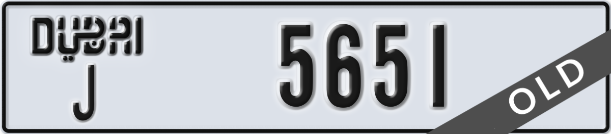 dubai License Plate Number 5651 Code J