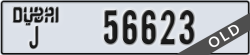 dubai - code - J - number -56623
