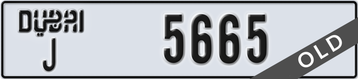 dubai License Plate Number 5665 Code J
