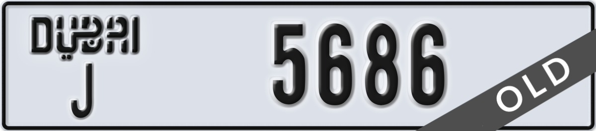 dubai License Plate Number 5686 Code J