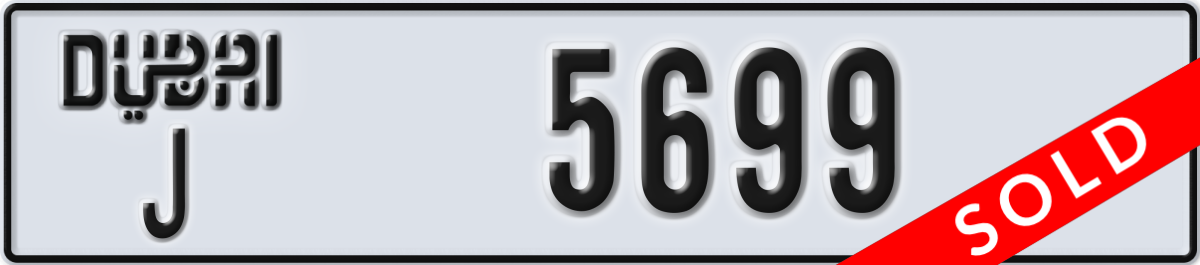 dubai License Plate Number 5699 Code J