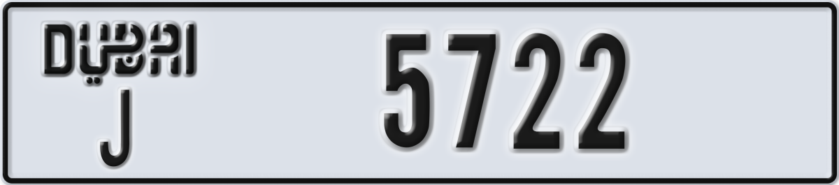 dubai License Plate Number 5722 Code J