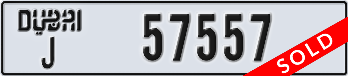 dubai License Plate Number 57557 Code J