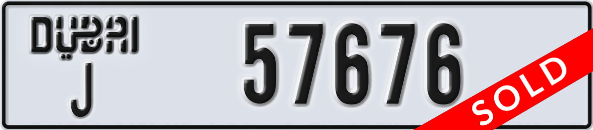 dubai License Plate Number 57676 Code J