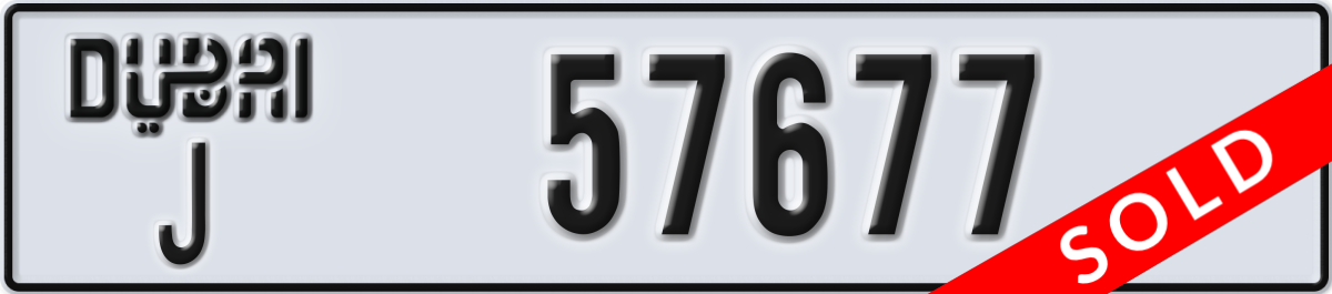 dubai License Plate Number 57677 Code J