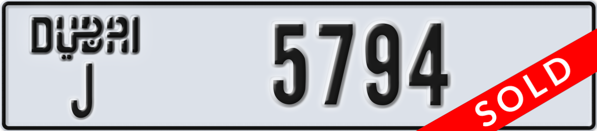 dubai License Plate Number 5794 Code J