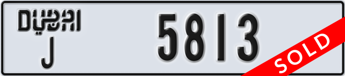 dubai License Plate Number 5813 Code J