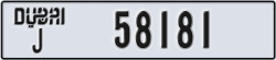 dubai - code - J - number -58181