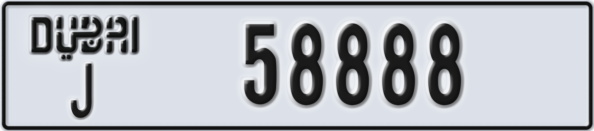 dubai License Plate Number 58888 Code J