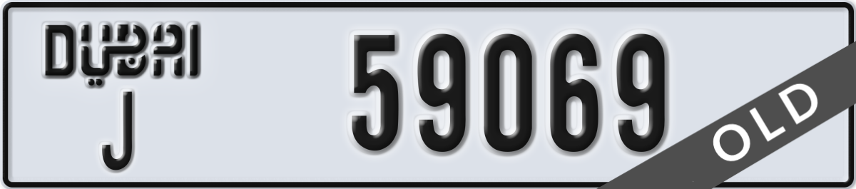 dubai License Plate Number 59069 Code J