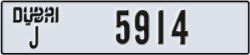 dubai - code - J - number -5914