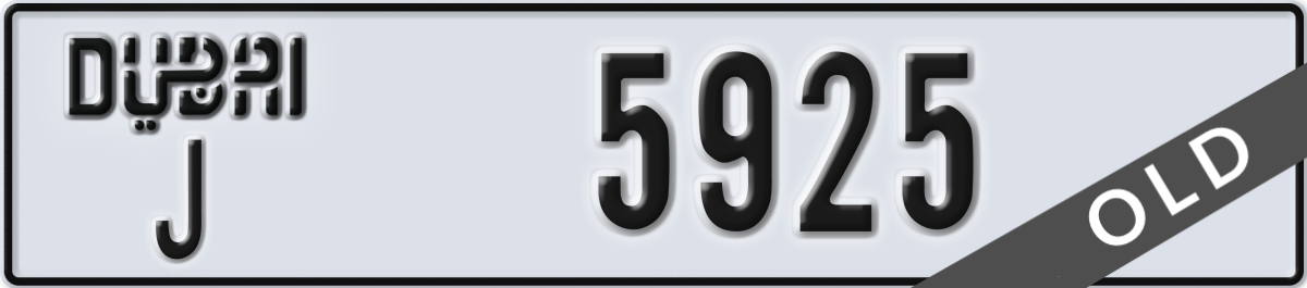 dubai License Plate Number 5925 Code J