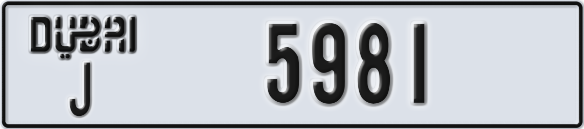 dubai License Plate Number 5981 Code J