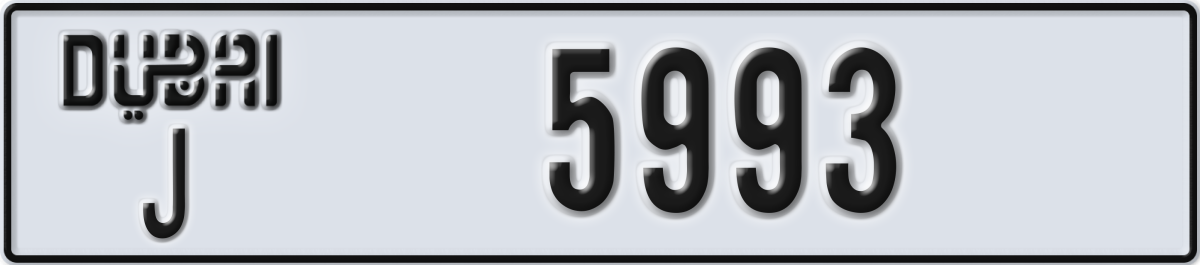 dubai License Plate Number 5993 Code J
