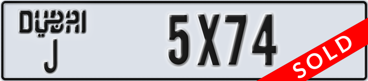 dubai License Plate Number 5X74 Code J