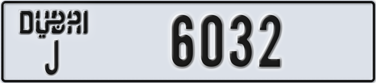 dubai License Plate Number 6032 Code J