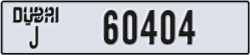 dubai - code - J - number -60404