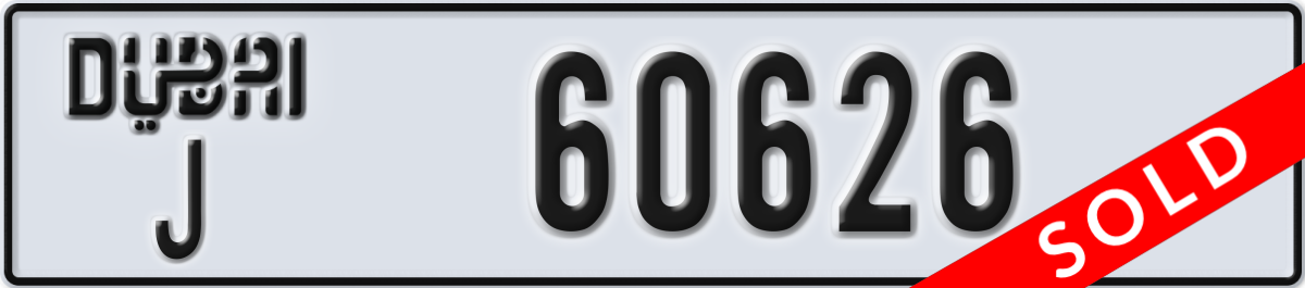 dubai License Plate Number 60626 Code J