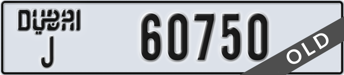 dubai License Plate Number 60750 Code J