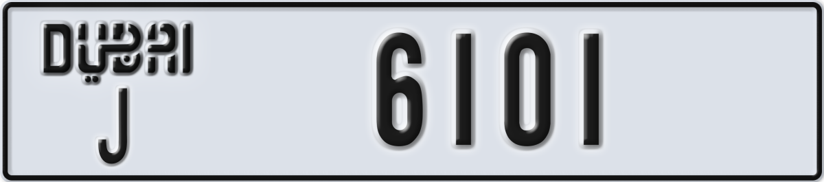 dubai License Plate Number 6101 Code J