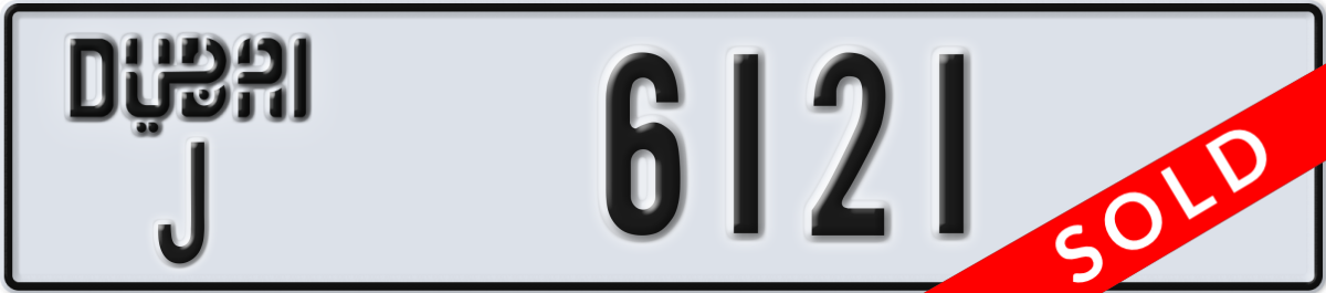 dubai License Plate Number 6121 Code J