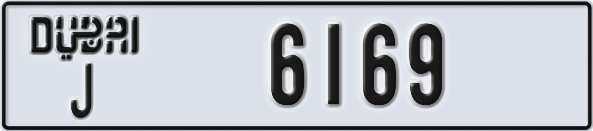 dubai License Plate Number 6169 Code J