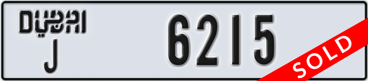 dubai License Plate Number 6215 Code J